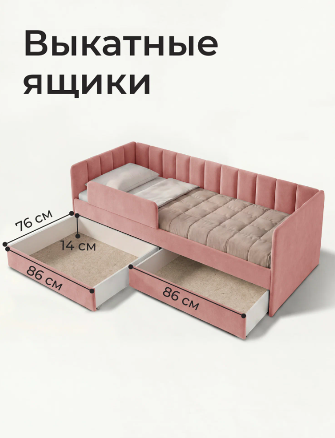 Screenshot_4