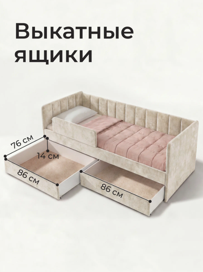 Screenshot_4