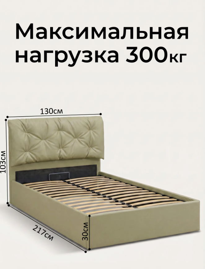 Screenshot_4