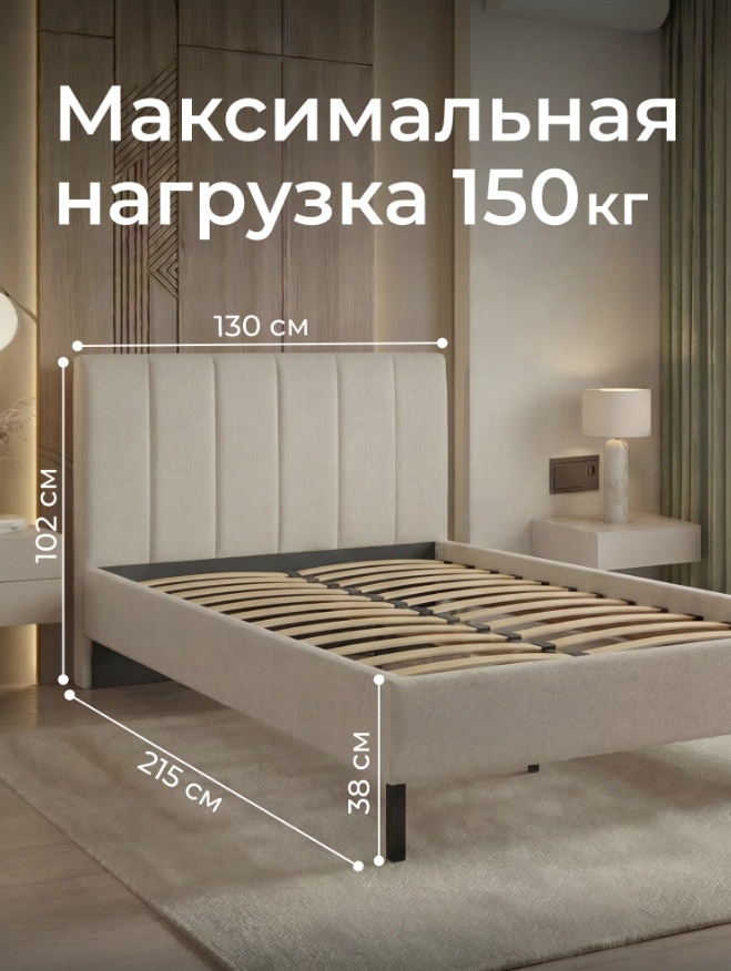 Screenshot_4