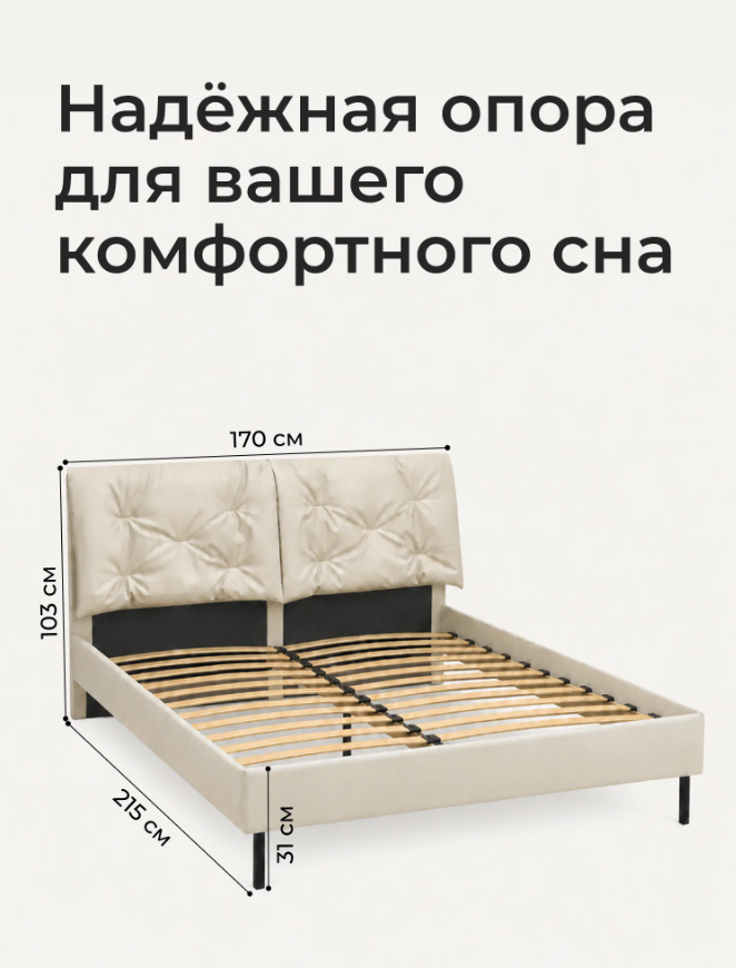 Screenshot_4