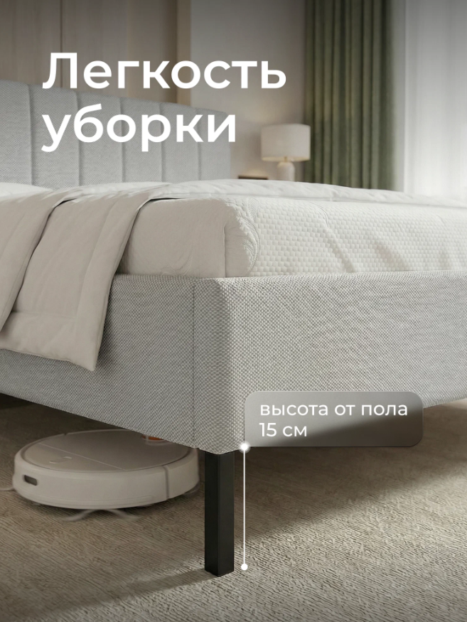 Screenshot_5