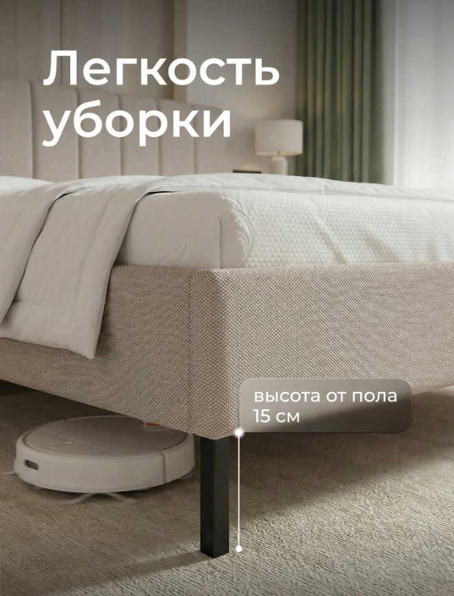 Screenshot_5