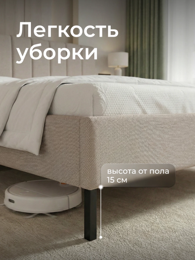Screenshot_5