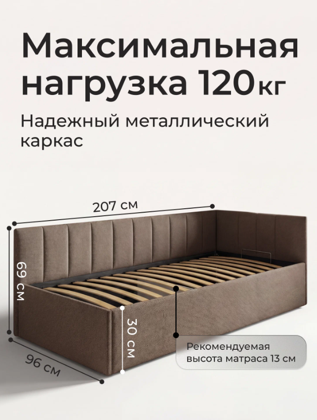 Screenshot_5