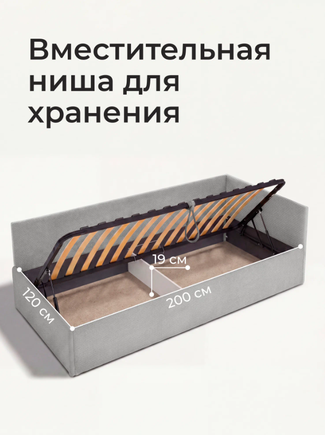 Screenshot_5
