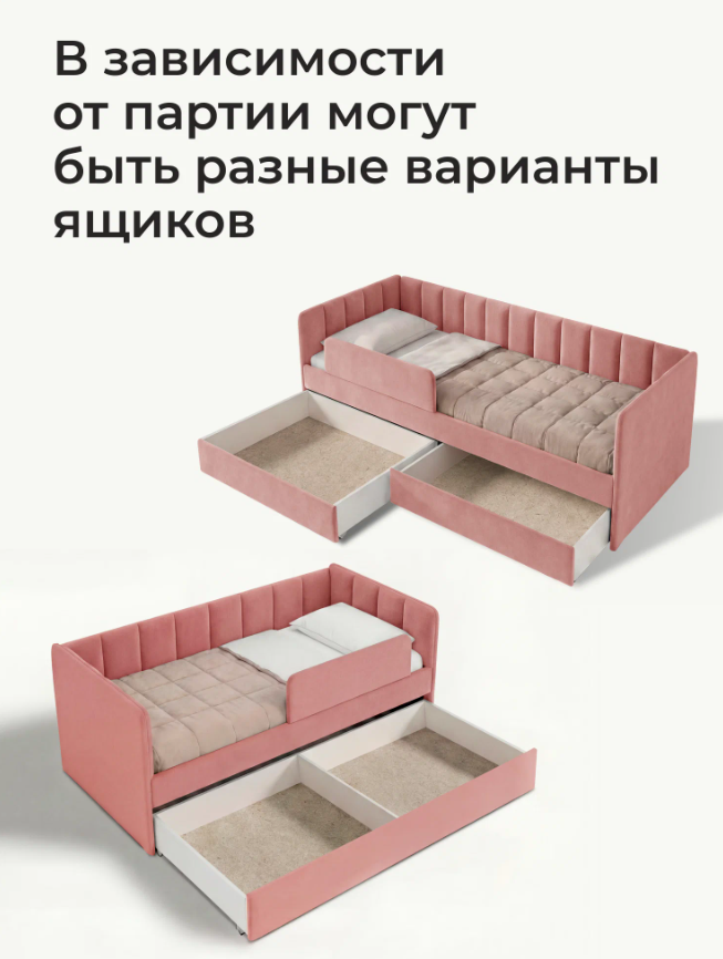 Screenshot_5