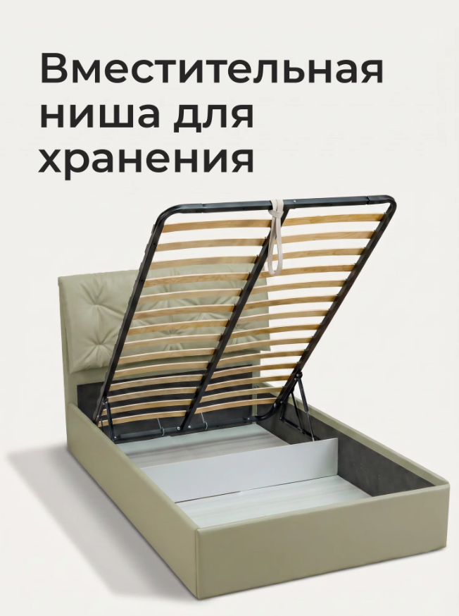 Screenshot_5
