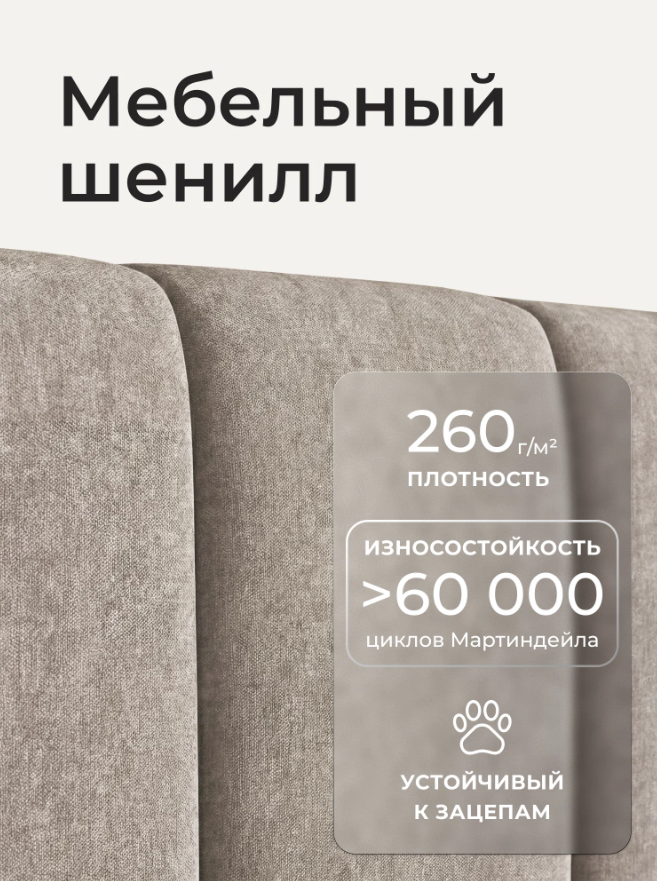Screenshot_6
