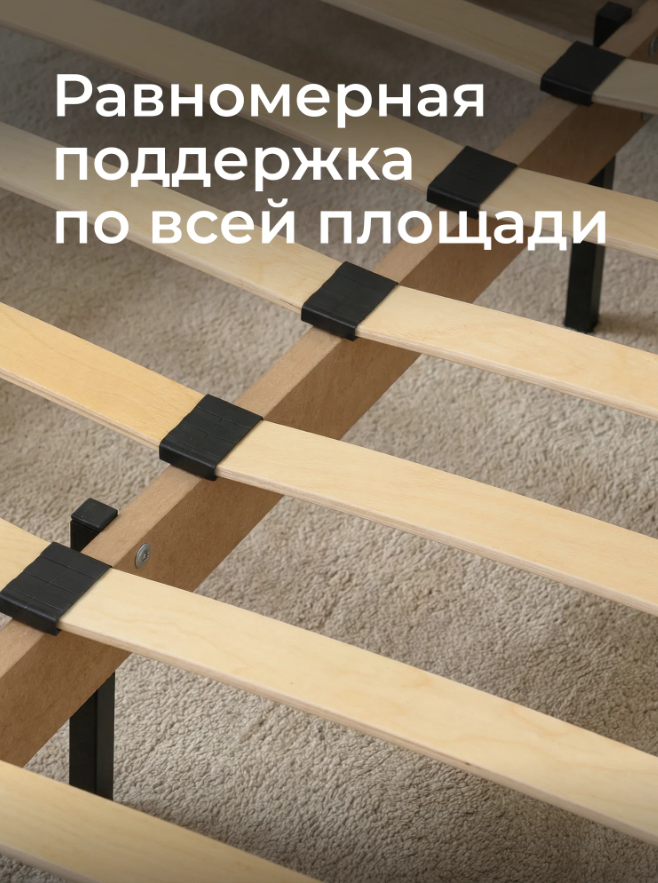 Screenshot_6