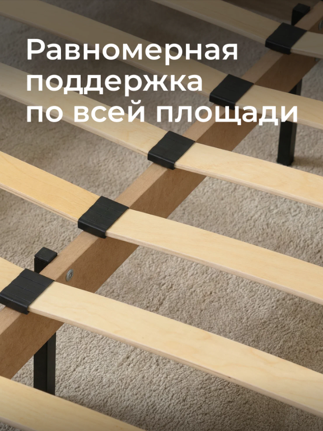 Screenshot_6