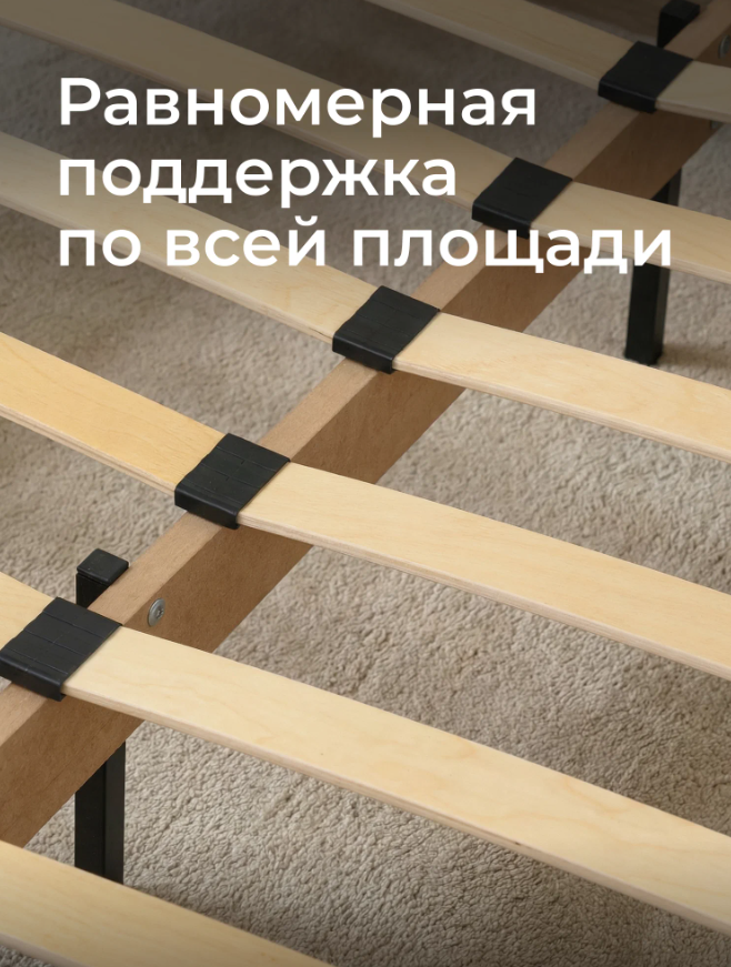 Screenshot_6