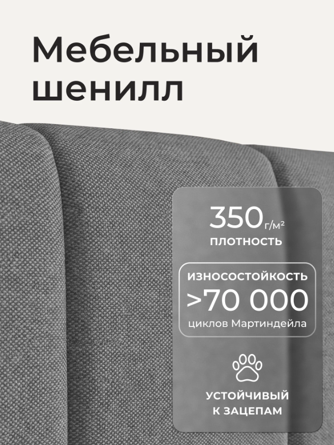 Screenshot_6