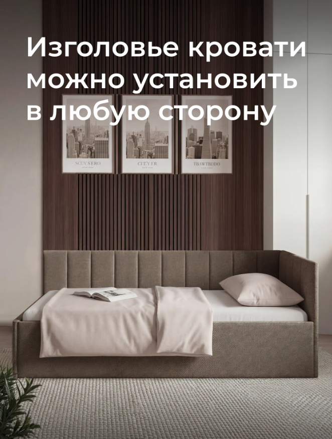Screenshot_6