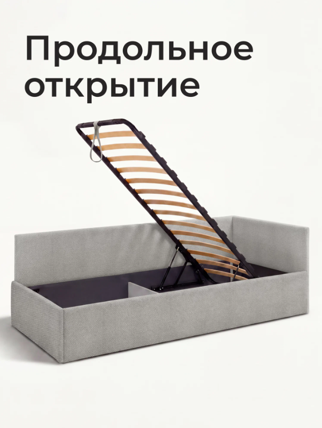 Screenshot_6