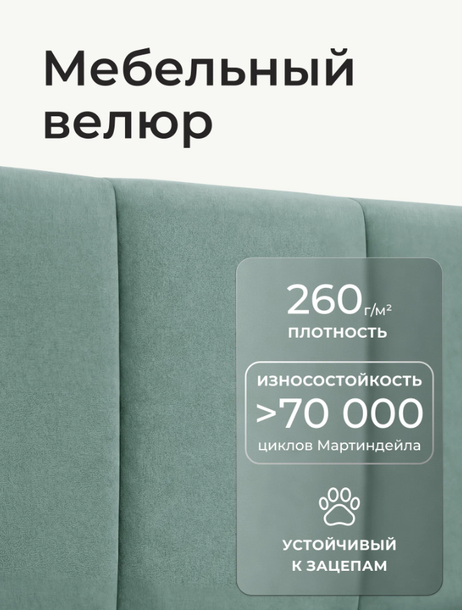 Screenshot_6