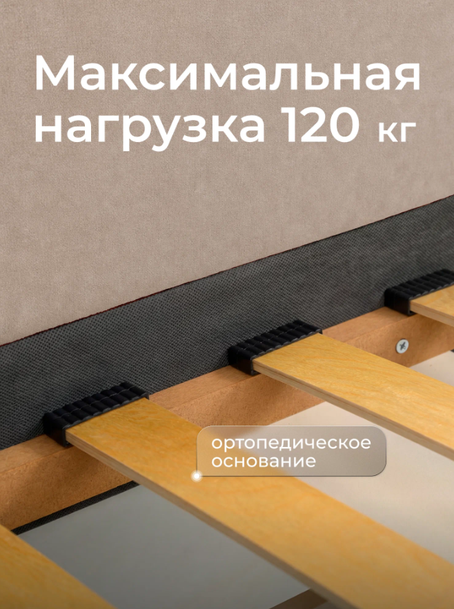 Screenshot_6