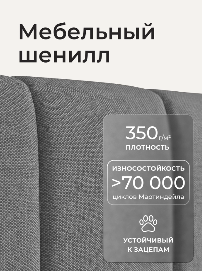 Screenshot_6