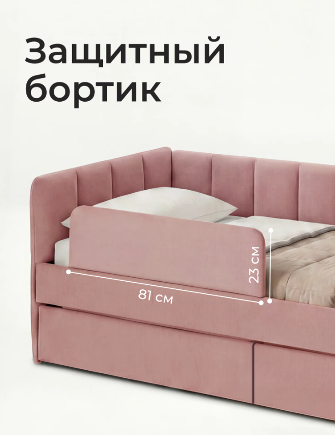 Screenshot_6