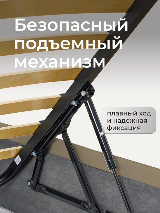 Screenshot_6