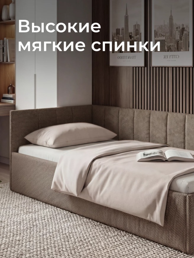 Screenshot_7