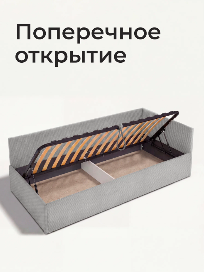 Screenshot_7