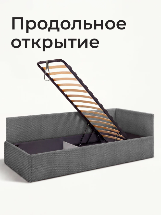 Screenshot_7