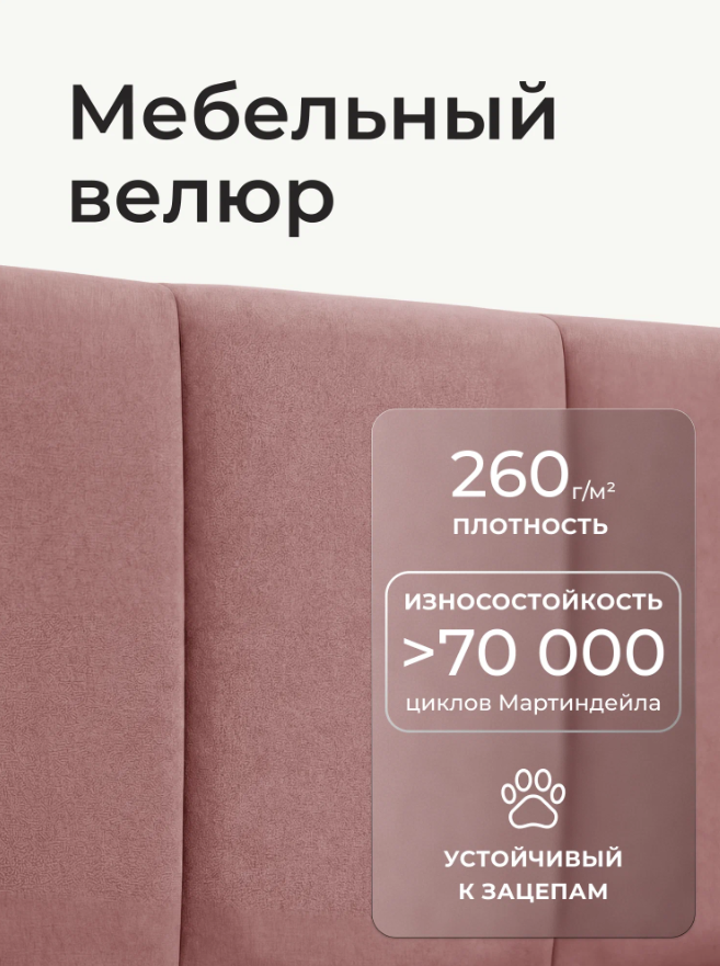 Screenshot_7