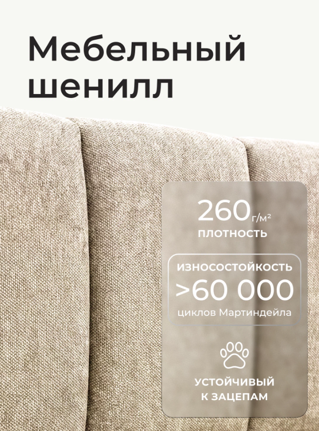 Screenshot_7