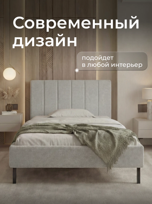 Screenshot_8