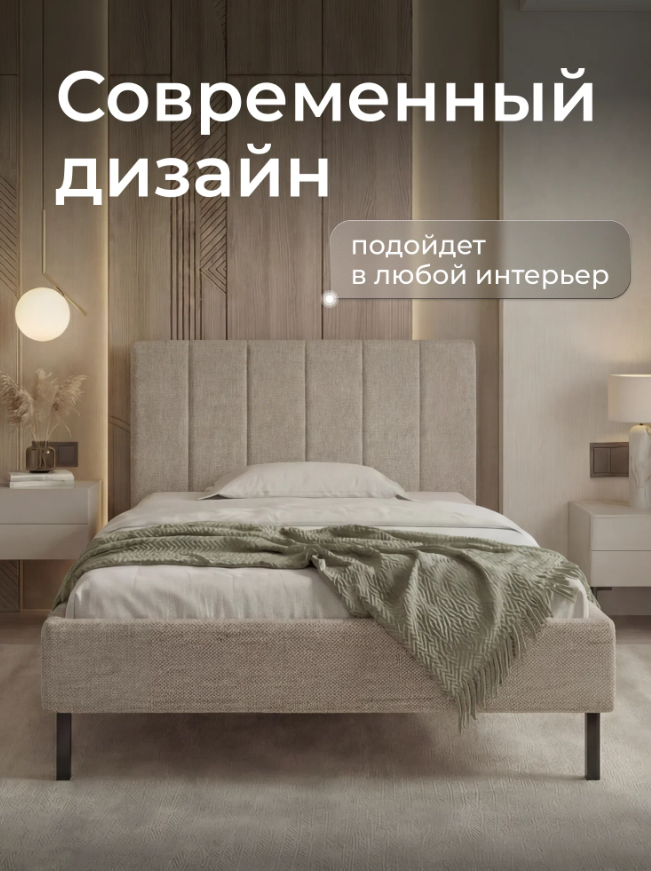Screenshot_8