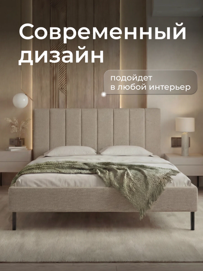 Screenshot_8