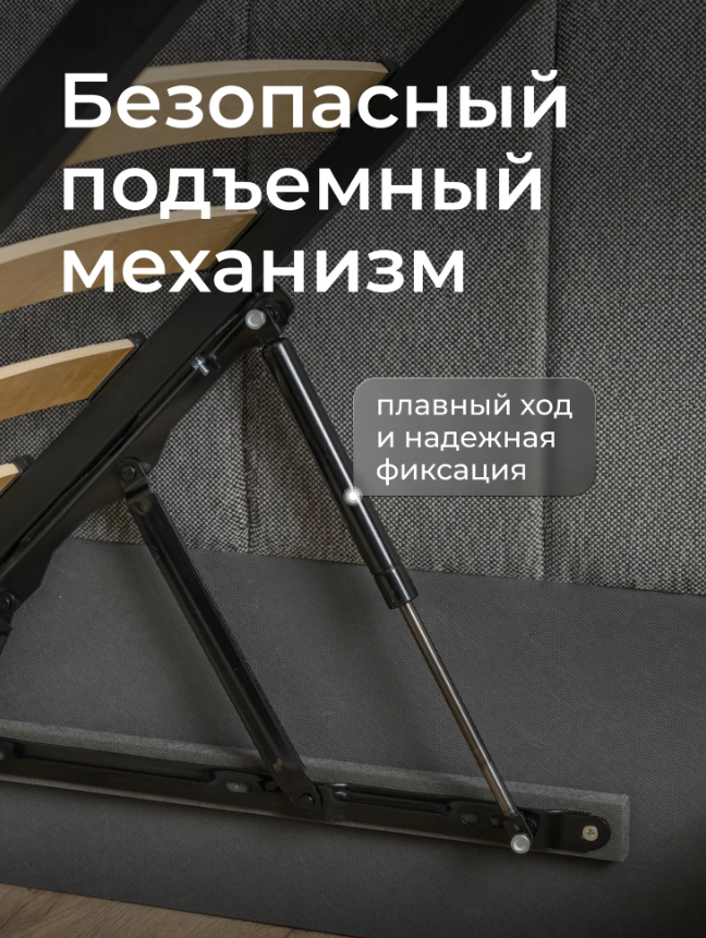 Screenshot_8