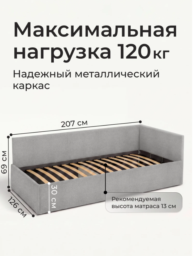 Screenshot_8