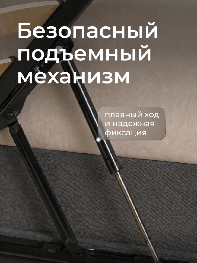 Screenshot_8