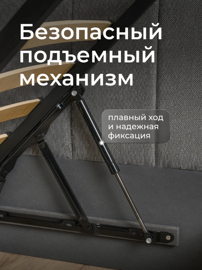 Screenshot_8