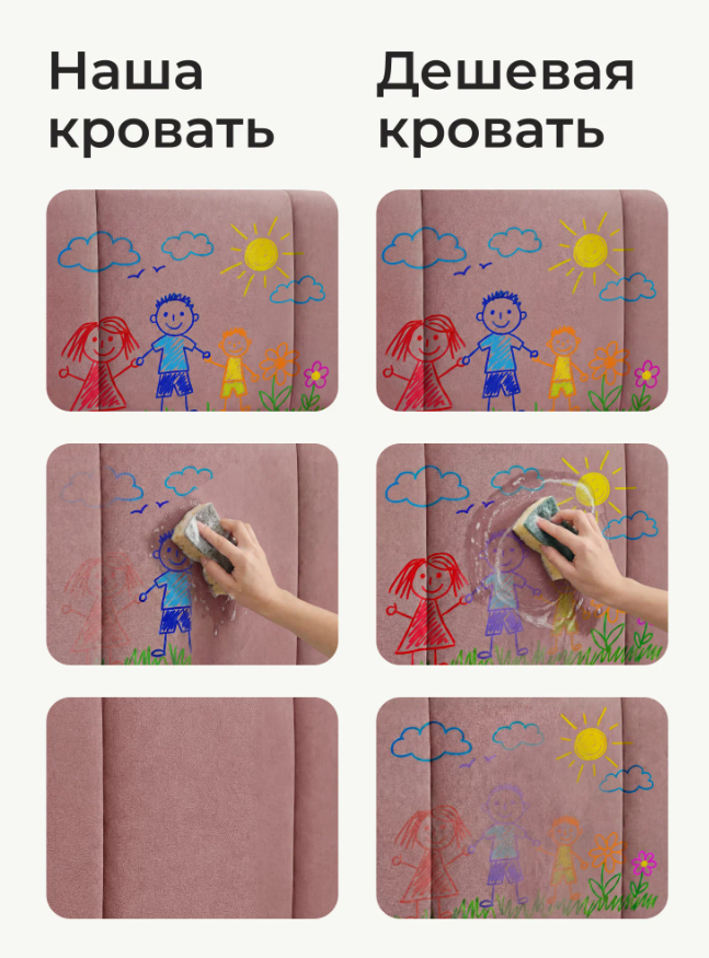 Screenshot_8