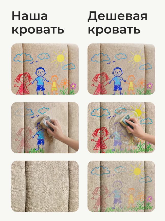 Screenshot_8