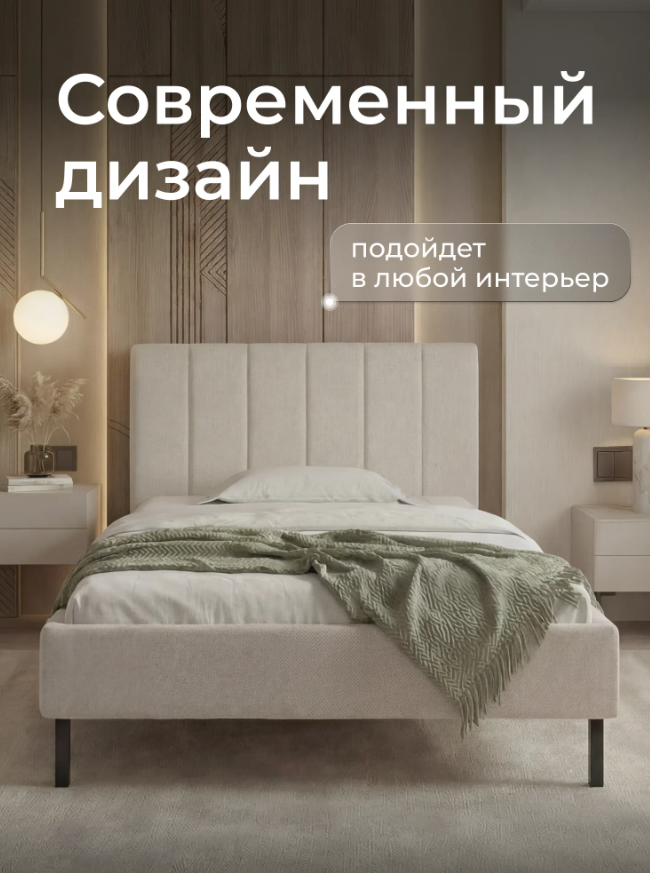 Screenshot_8