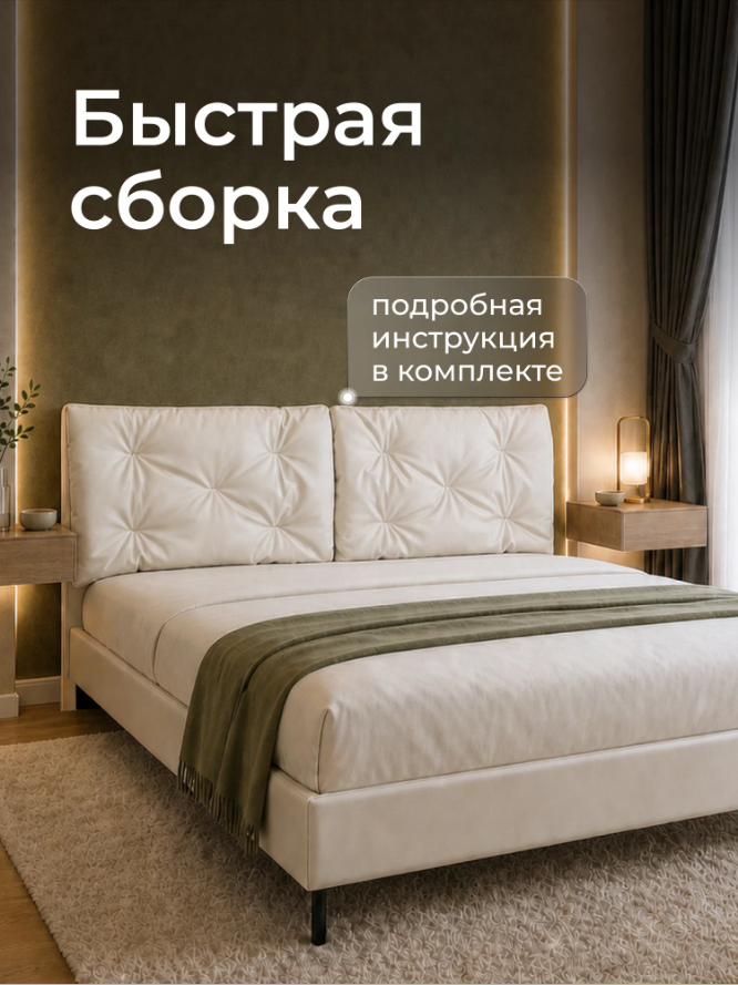 Screenshot_8