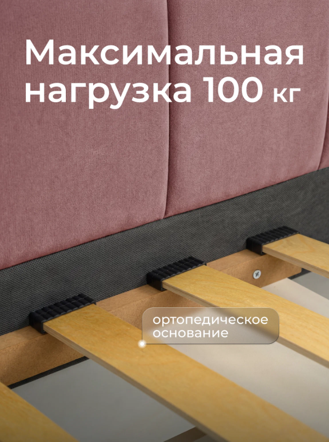 Screenshot_9