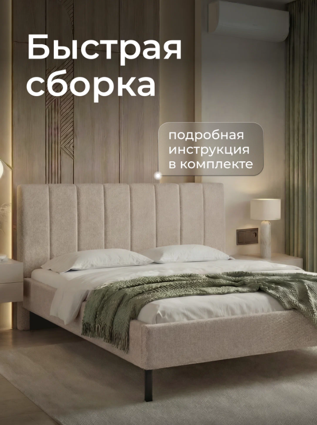Screenshot_9