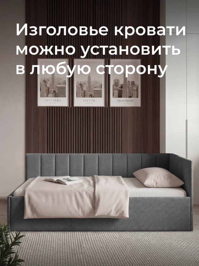 Screenshot_9