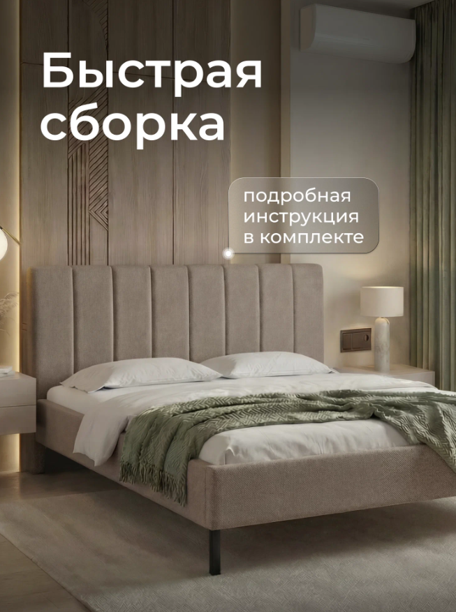 Screenshot_9