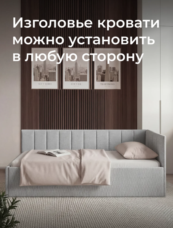 Screenshot_9