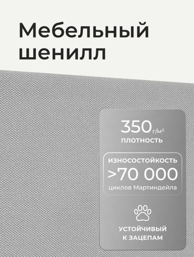 Screenshot_9