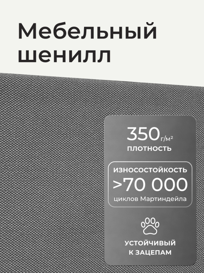 Screenshot_9