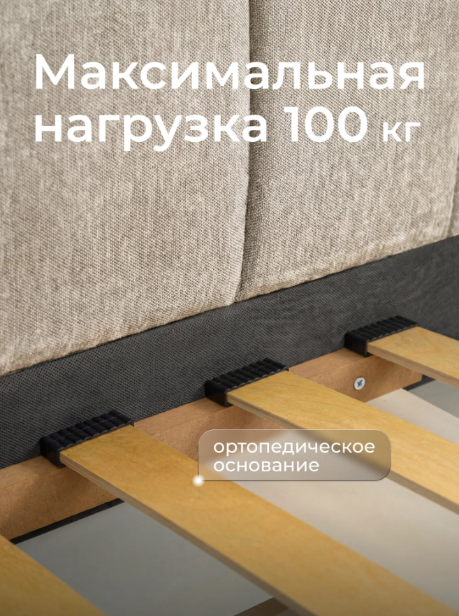 Screenshot_9