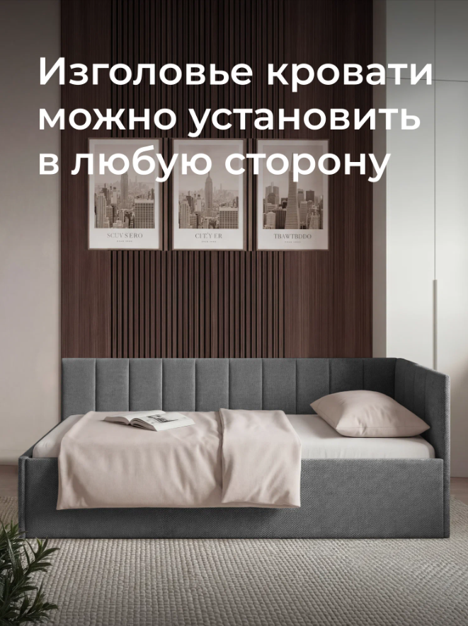 Screenshot_9