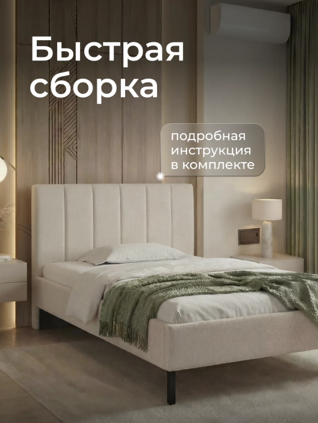 Screenshot_9